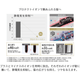 Nobby ノビィ プロテクトイオンヘアドライヤー ND340B 全2色