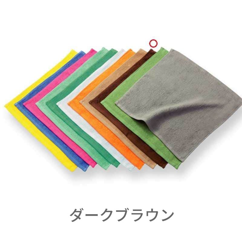 100匁 おしぼりタオル スレンカラー 31×31㎝ 32s/2［60枚入］全2色