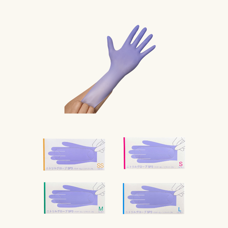 【組み合わせ自由！カラー・サイズ混在OK、選べる4ケース】 ニトリルグローブWH3/SP3  [150枚×10箱] ×4ケース　合計40箱