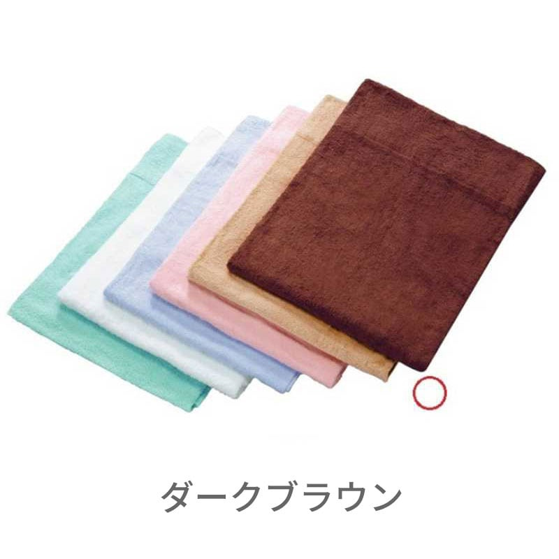 マイヤータオルケット スレンカラー 145×190㎝〈05-021〉全3色