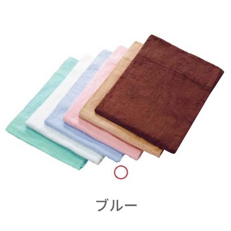 マイヤータオルケット スレンカラー 145×190㎝〈05-021〉全3色
