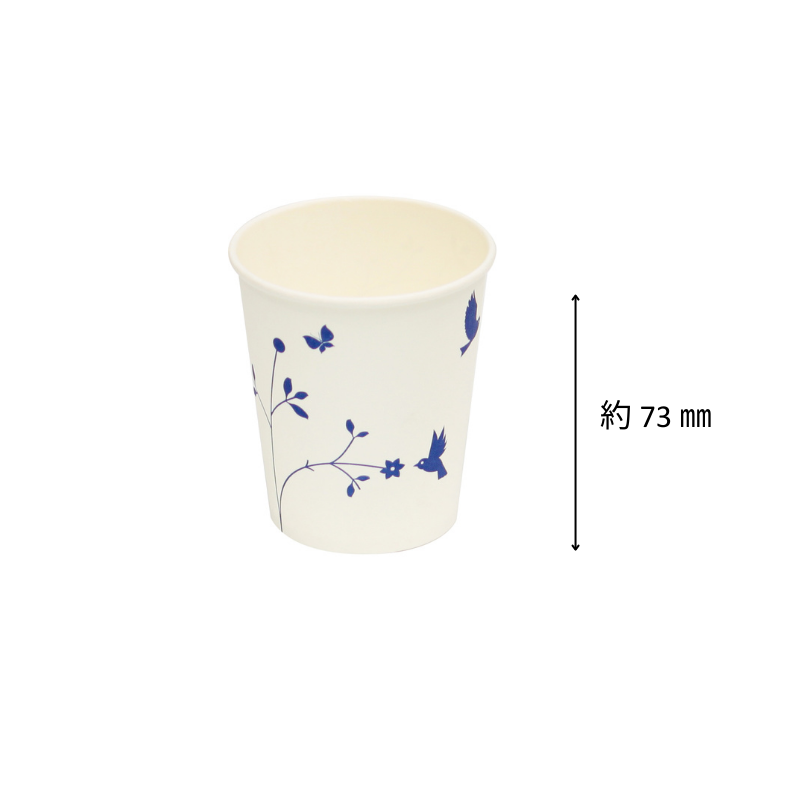 ファーストレイト 紙コップ インディゴ 5オンス (150ml) FR-5363［4,000個入］