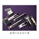 〈エラート〉シャワーキャップ［2,000個入］