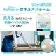 アルコール製剤 泡タイプ ノロスター セキュアフォーム 5L［4本入］