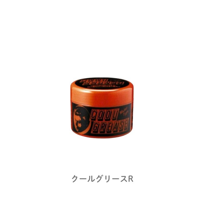 阪本高生堂 クールグリースシリーズ 210ｇ［4個入］全5種