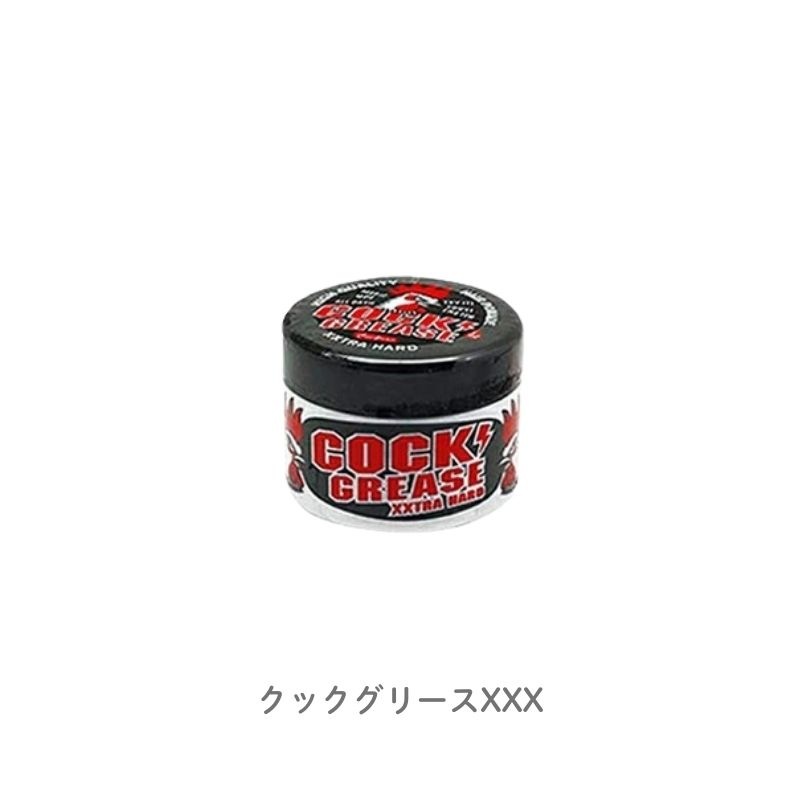 阪本高生堂 クールグリースシリーズ 210ｇ［4個入］全5種