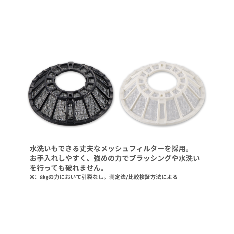 ノビィ ヘアドライヤー NB1906 台皿無し 全2色