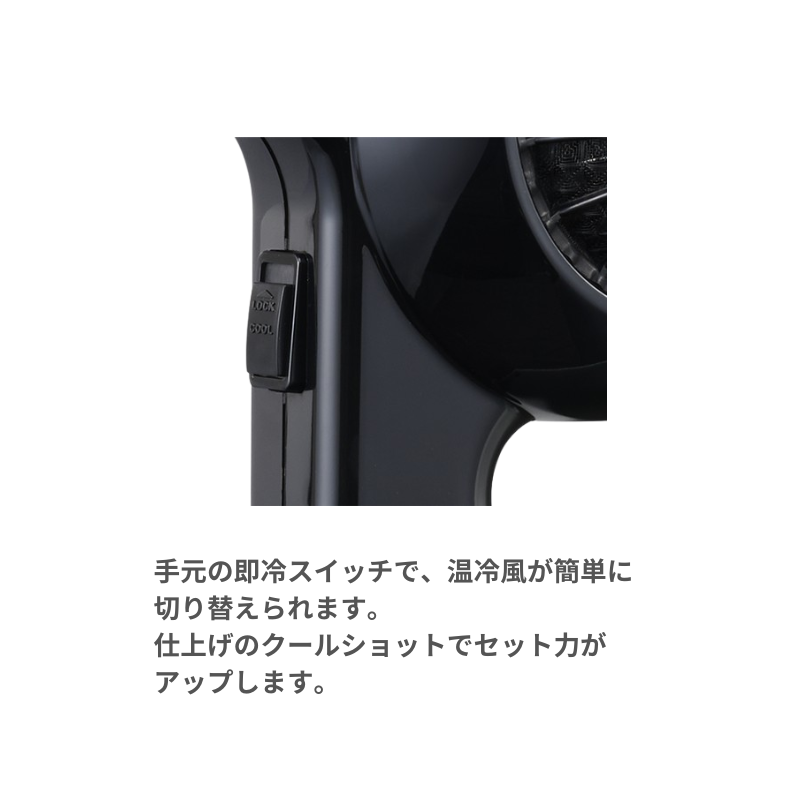 ノビィ ヘアドライヤー NB1906 台皿無し 全2色