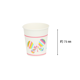 ファーストレイト 紙コップ なかよしおやこ 5オンス (150ml) FR-5366［4,000個入］