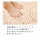 山崎産業 業務用バスマット MUS 全2色
