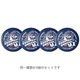 阪本高生堂 クールグリースシリーズ・無香料 210g［4個入］全3種