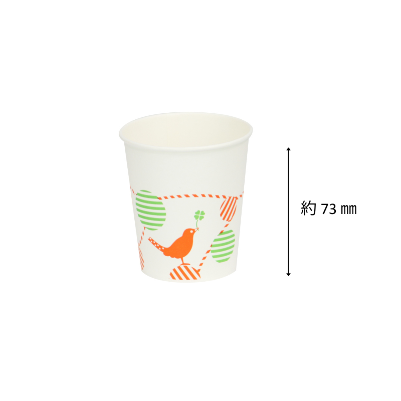 ファーストレイト 紙コップ 森のおともだち 5オンス (150ml) FR-5367［4,000個入］