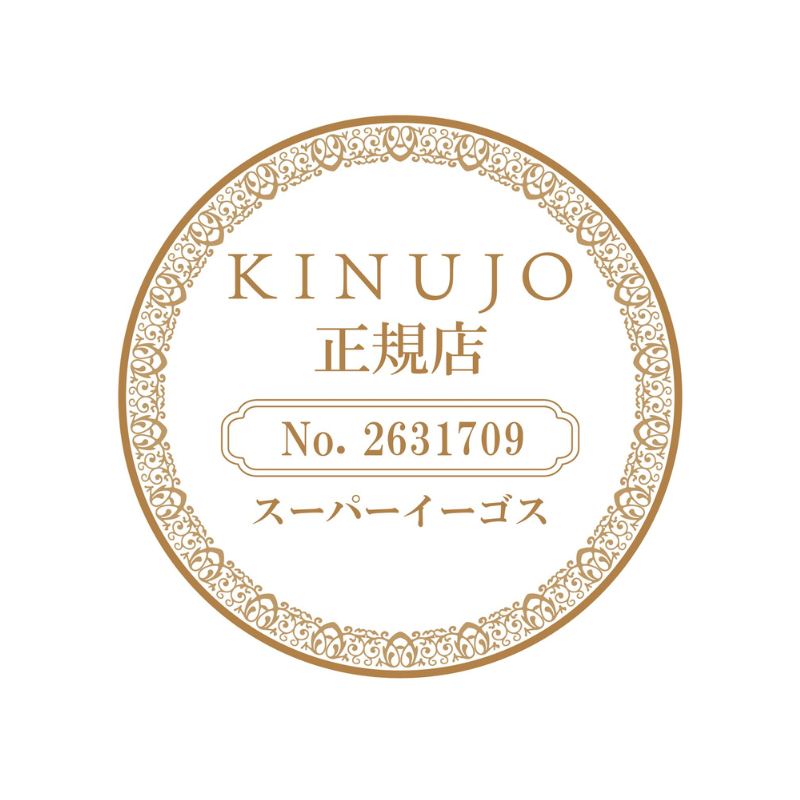 KINUJO ヘアドライヤー 全2色