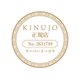 KINUJO ヘアドライヤー 全2色