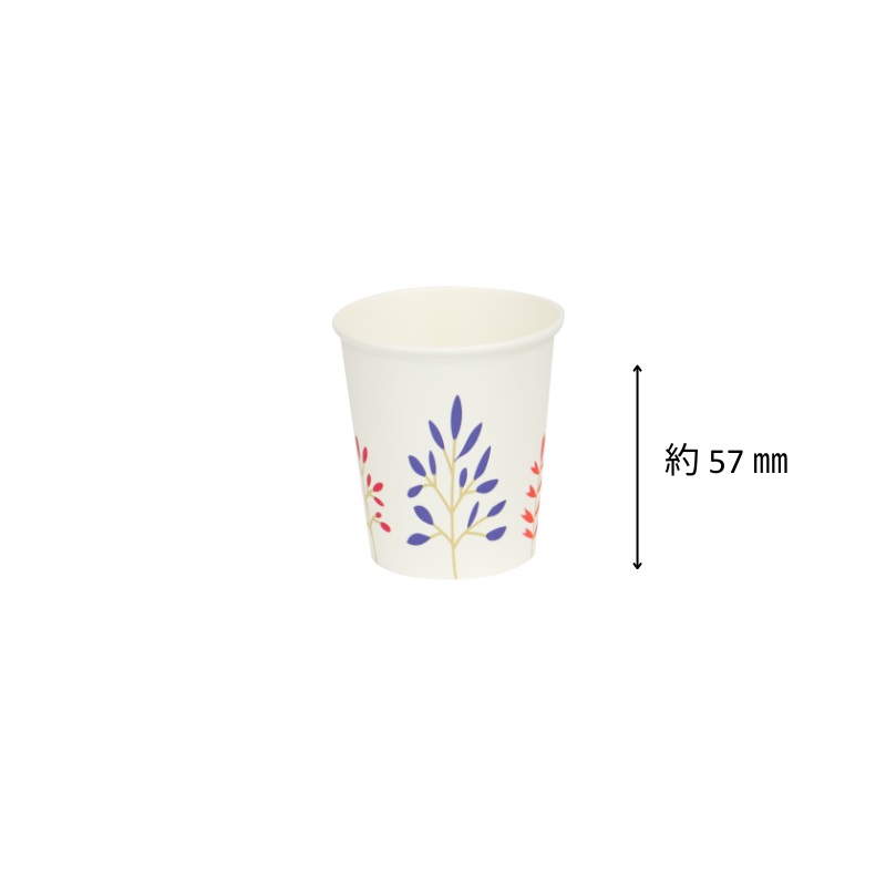 ファーストレイト 紙コップ フォレスト 3オンス (90ml) FR-5340［4,000個入］