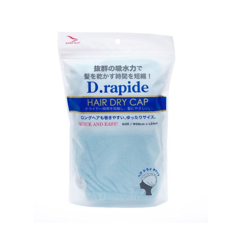 ヘアドライキャップ デュ・ラピード MT-2014［6個入］全2色
