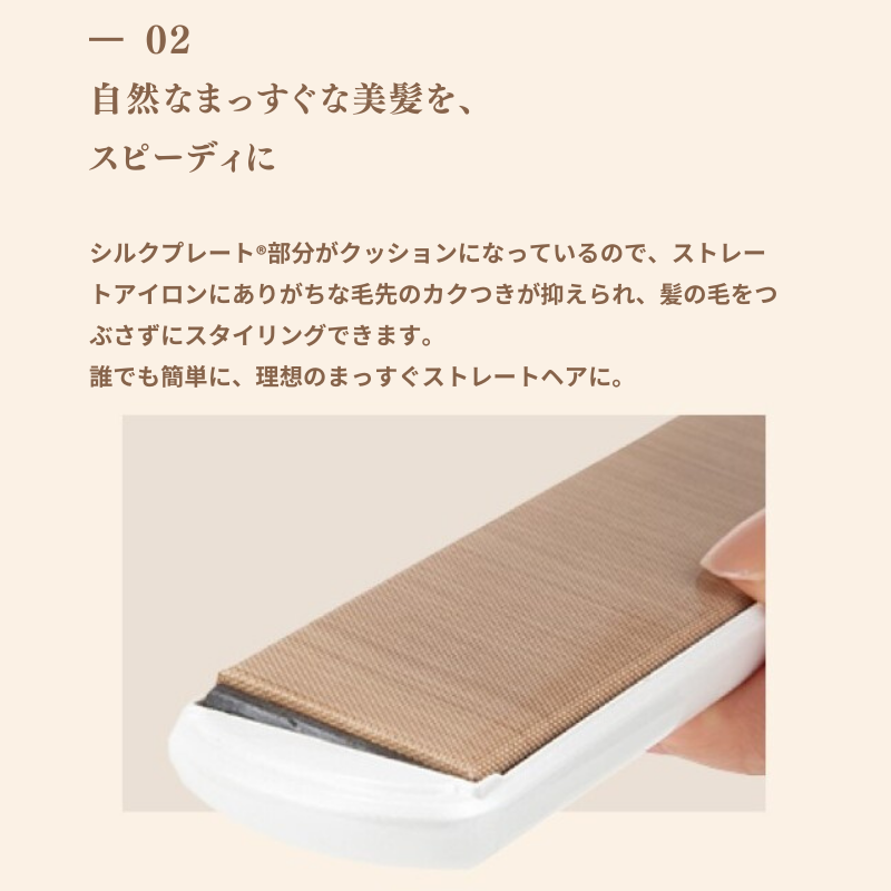 KINUJO W -worldwide model- 全2色