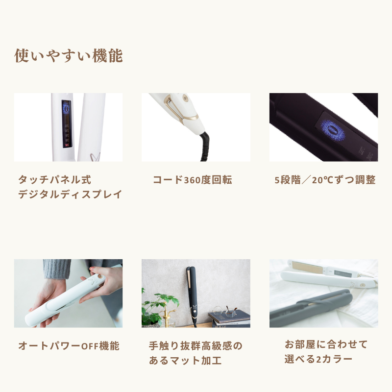 KINUJO W -worldwide model- 全2色