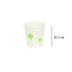 ファーストレイト 紙コップ 四つ葉 3オンス (90ml) FR-5350［4,000個入］
