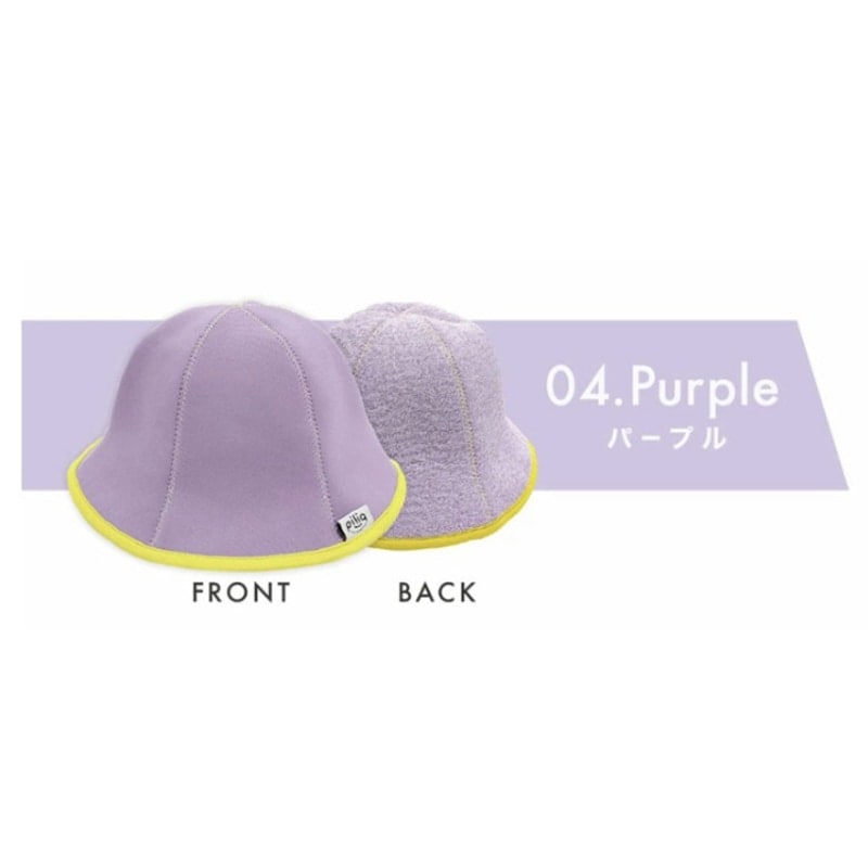 サウナハット ネオプレーン素材 FPQ-05［3個入］全12色