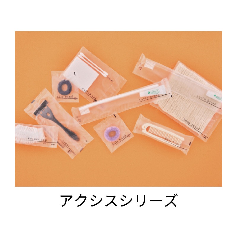 〈アクシス〉ヘアーターバン　黒［1,600個入］