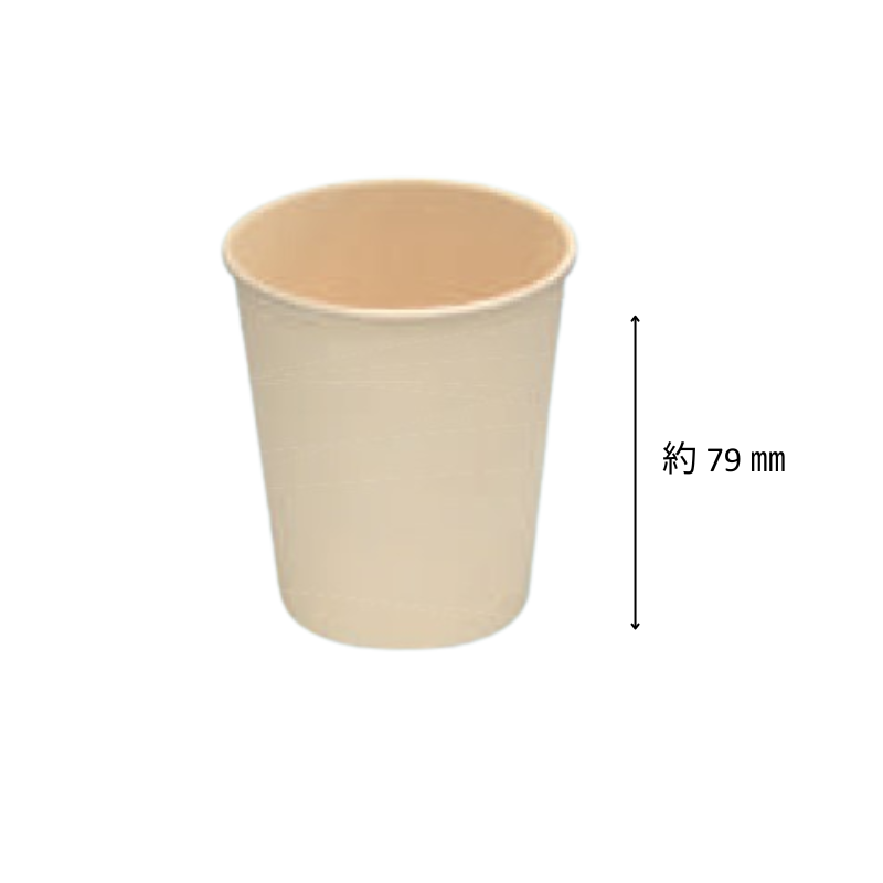 ファーストレイト 紙コップ 未晒しコップ 7オンス (205ml) FR-007［4,000個入］