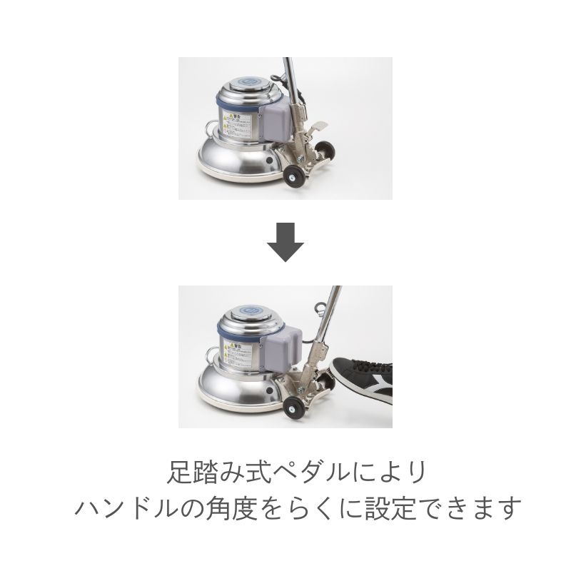 コンドル ポリシャー CP-12MA型 E-185