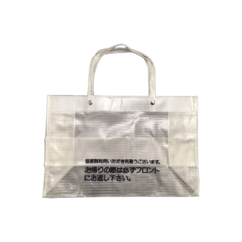 入泉バッグ 透明 印字あり［50枚入］