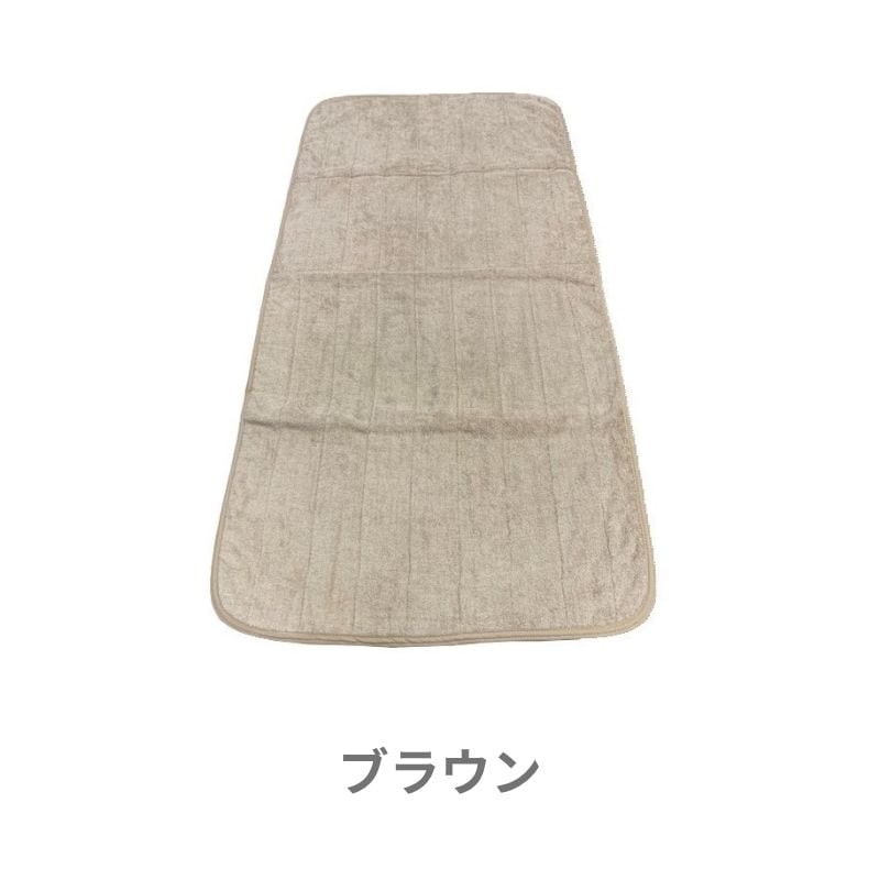 サウナマット 10枚セット 70×130cm サウナマット 70×130㎝［10枚入］全2色 【スーパーイーゴス】