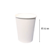ファーストレイト 紙コップ レギュラーコップ 9オンス (270ml) FR-5322［2,000個入］