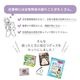 防災士監修 女性用防災14点セット［10組入］