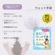 防災士監修 女性用防災14点セット［10組入］