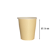 ファーストレイト 紙コップ 和瓦 7オンス (205ml) FR-266［4,000個入］