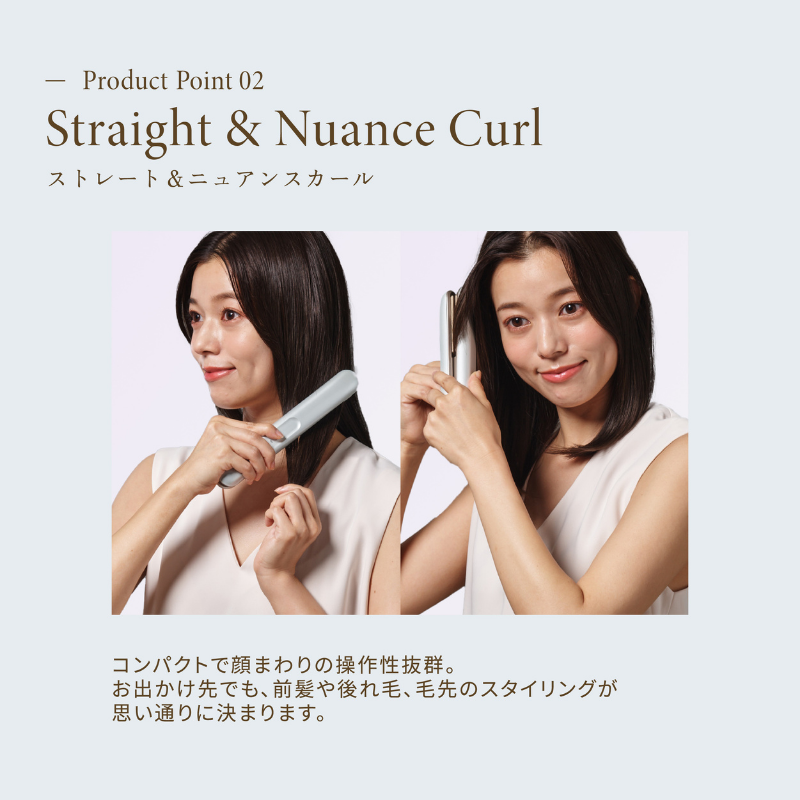 Luxejewel コードレスアイロン