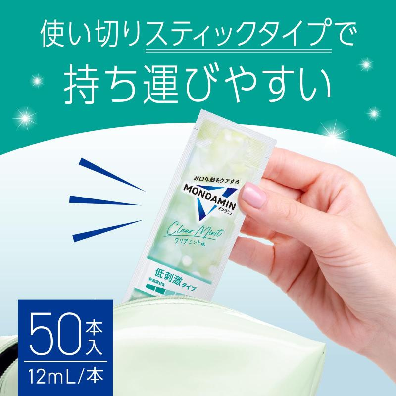 アース製薬 モンダミンクリアミント12ml スティックタイプ［600個入］