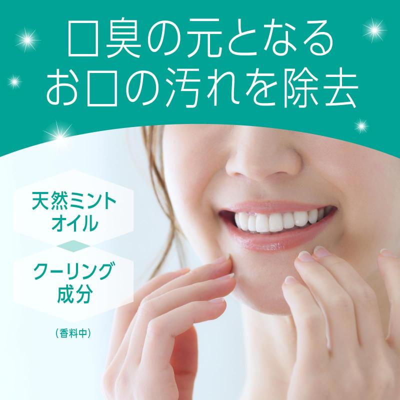アース製薬 モンダミンクリアミント12ml スティックタイプ［600個入］