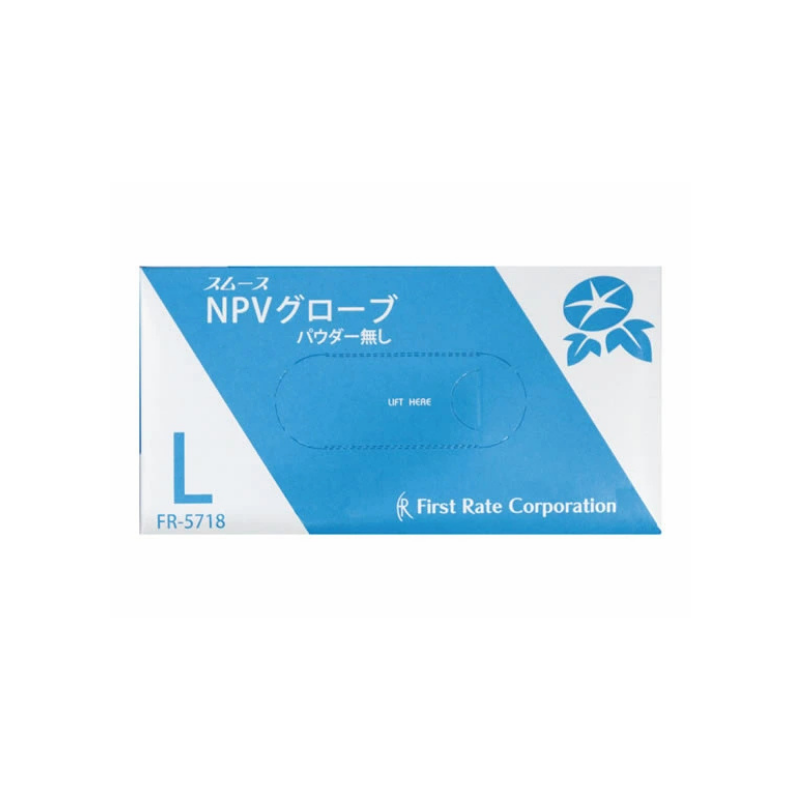 【組み合わせ自由！サイズ混在OK、選べる4ケース】 スムースNPVグローブ [100枚×10箱] ×4ケース　合計40箱