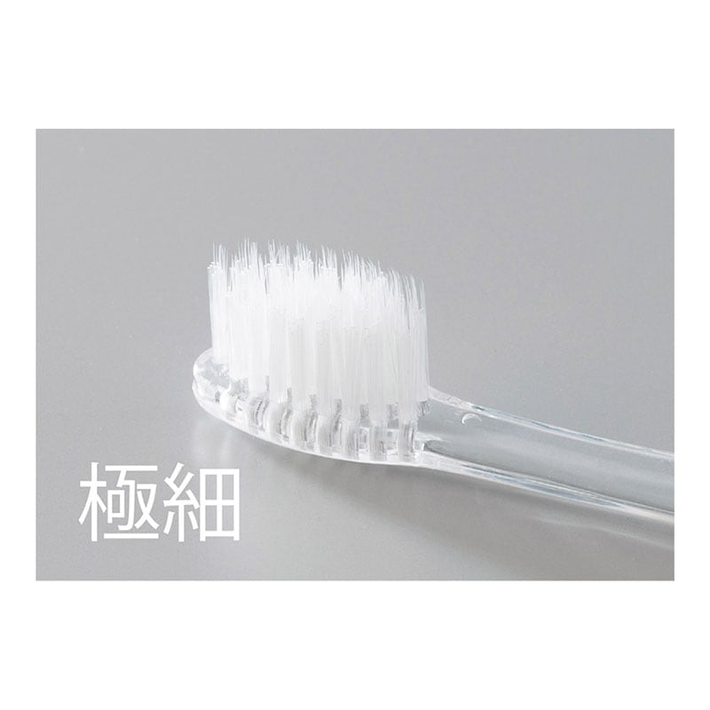 〈カラット〉歯ブラシセット オーパス27穴 5gラミネート［250本入］全3色　
