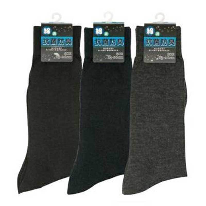 紳士ビジネスソックス 綿混 抗菌防臭〈GB3108-99〉［12足入］
