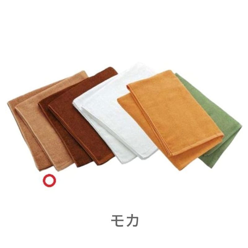 1,800匁 バスタオル (大判) スレンカラー 90×180cm［12枚入］全2色