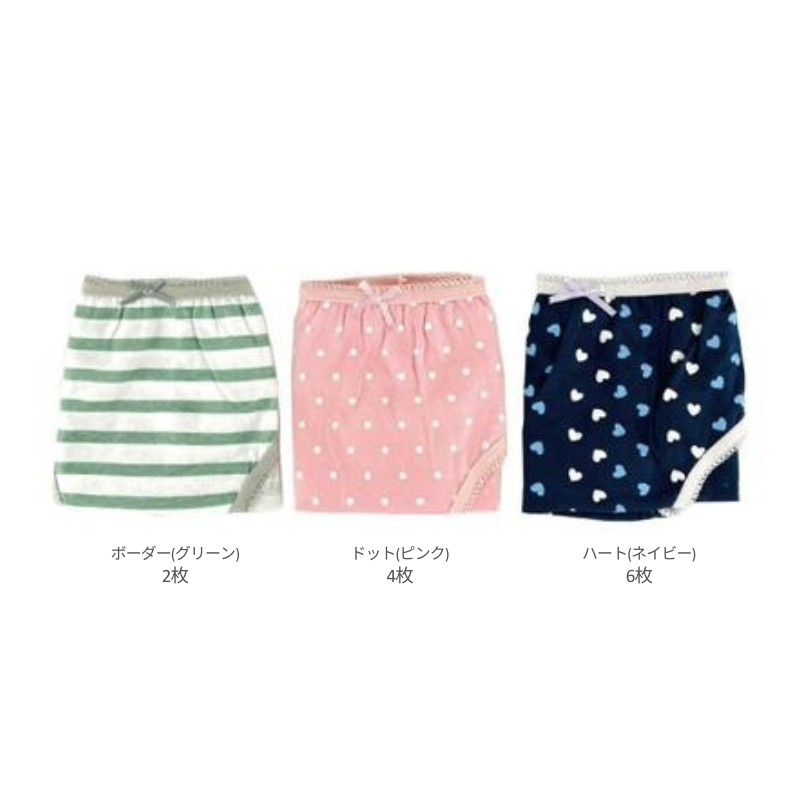 レディースショーツ スタンダードM OPP袋入り〈LP5021-99M〉［12枚入］