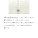 バルクオム THE JOURNEY ハンドウォッシュ 詰替用900ml [5個入] 