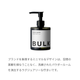 バルクオム THE JOURNEY ハンドウォッシュ 詰替用900ml [5個入] 