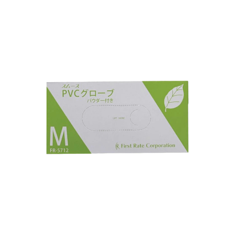 ファーストレイト スムースPVCグローブ 100枚［40箱入］ 全3サイズ(S～L)