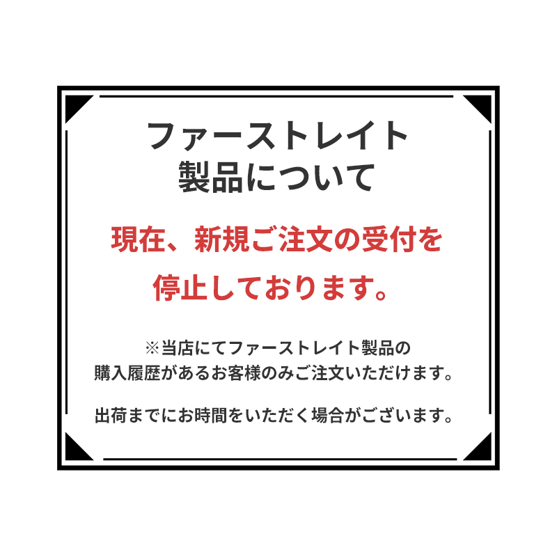 ファーストレイト スムースPVCグローブ 100枚［40箱入］ 全3サイズ(S～L)