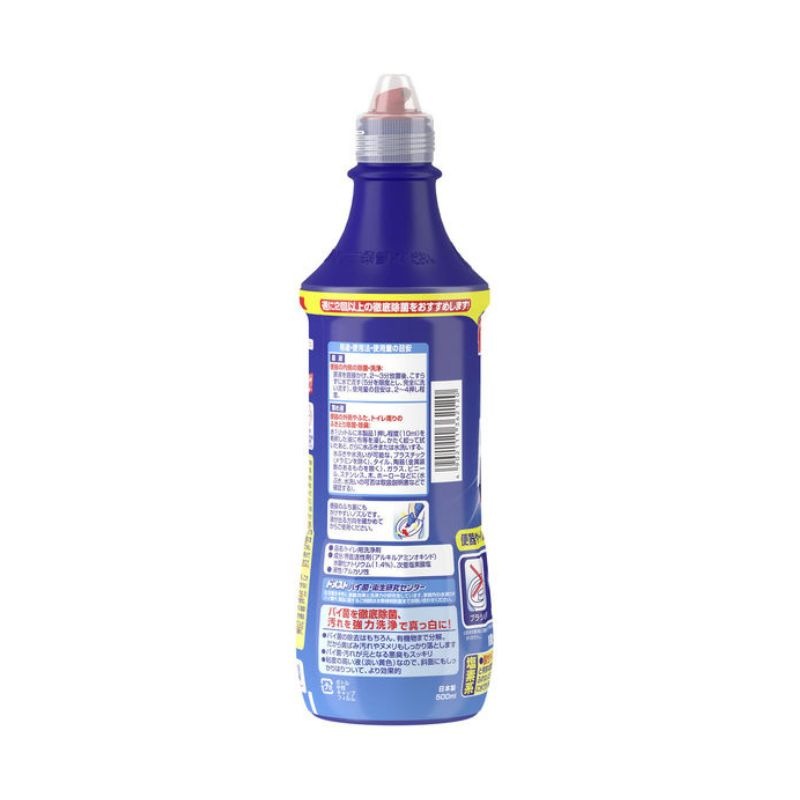 ユニリーバ 除菌クリーナー ドメスト 500ml［24本入］