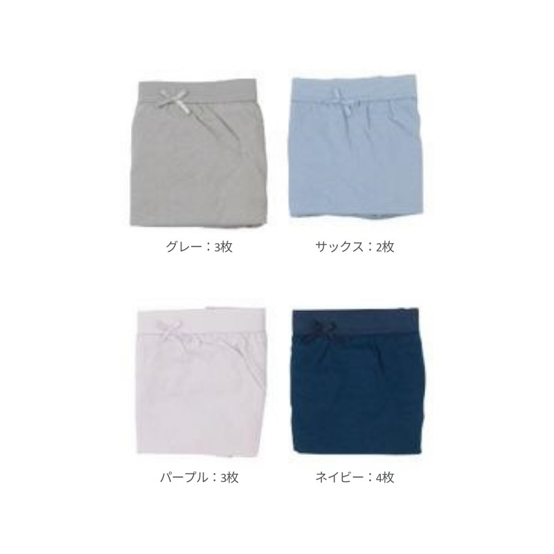 レディースショーツ 無地ゆったりタイプL OPP袋入り〈LP228540〉［12枚入］