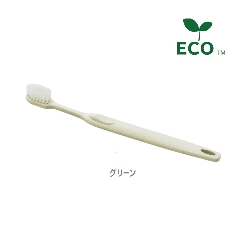 〈ハスク〉歯ブラシセット シオンH35 28穴 3gシュリンク［2,000本入］全2色