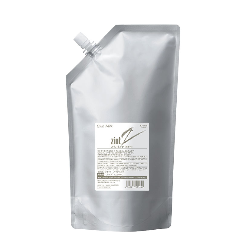 クラシエ ジオット スキンミルク 1,050ml
