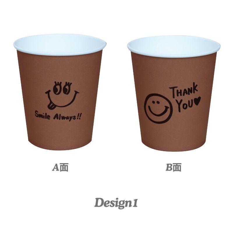 ファーストレイト 紙コップ ハッピーライフ 5オンス (150ml) FR-5385［4,000個入］